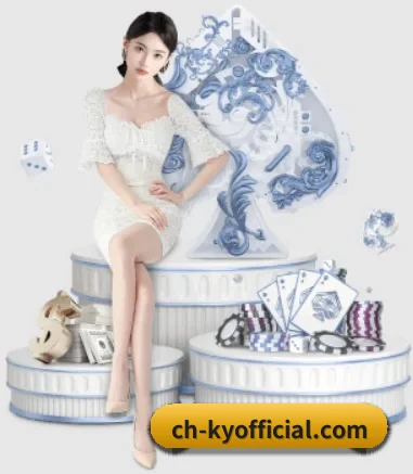 开云的方向