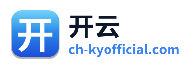 开云